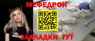 СК Тверь