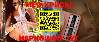 СК Тверь