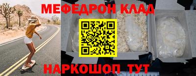СК Тверь