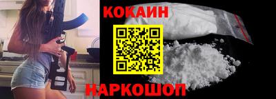 спиды Татарск