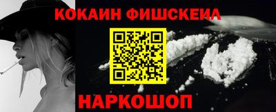 спиды Татарск