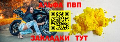 СК Тверь