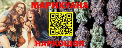 спиды Татарск
