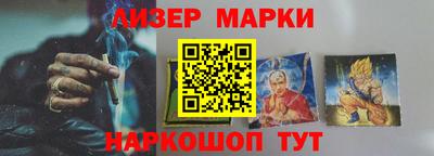 СК Тара