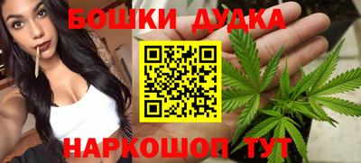 jwh Туймазы