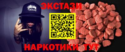 ГАЛЛЮЦИНОГЕННЫЕ ГРИБЫ Тулун