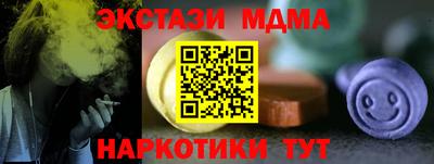 СК Тверь