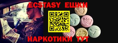 jwh Туймазы
