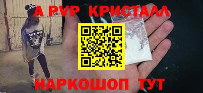 СК Тверь