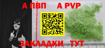 ГАЛЛЮЦИНОГЕННЫЕ ГРИБЫ Тулун