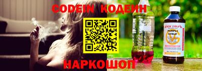 спиды Татарск