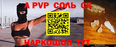 ГАЛЛЮЦИНОГЕННЫЕ ГРИБЫ Тулун