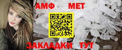 СК Тара