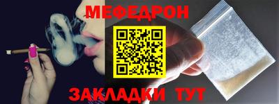 СК Тара