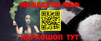 jwh Туймазы