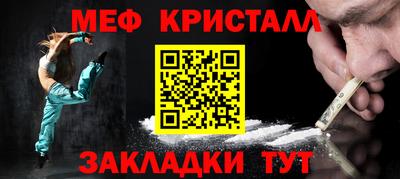 СК Тверь