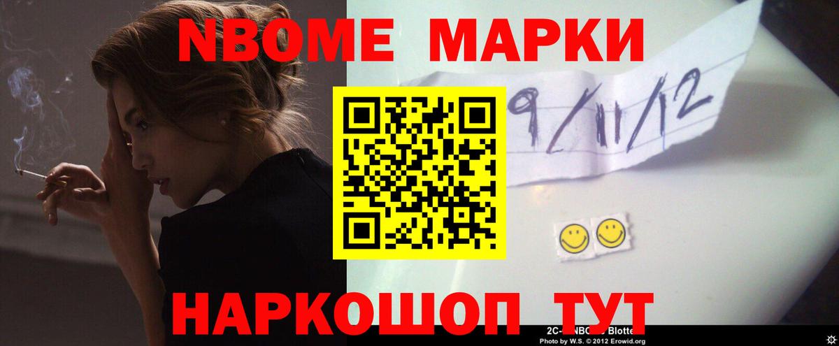 Лсд 25 экстази кислота Мичуринск